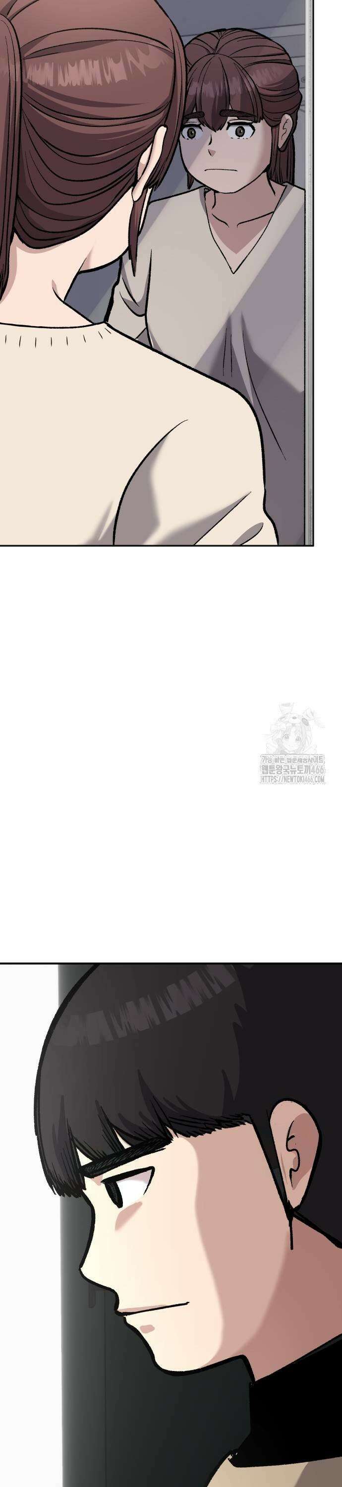 하남자 27화 시간과 정신의 방 49