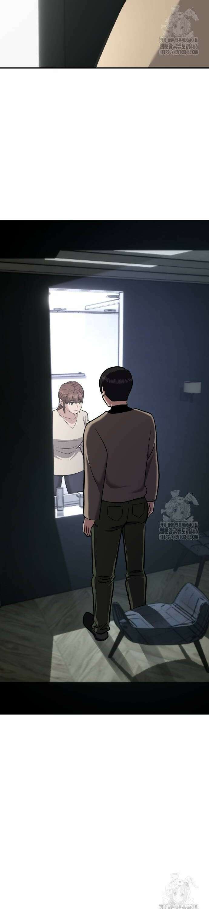 하남자 27화 시간과 정신의 방 50