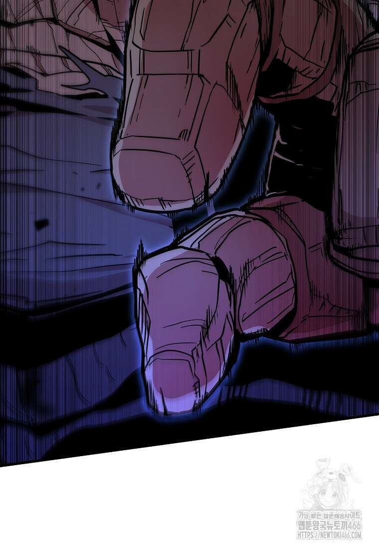 입학은 괜히 해 가지고 31화 4