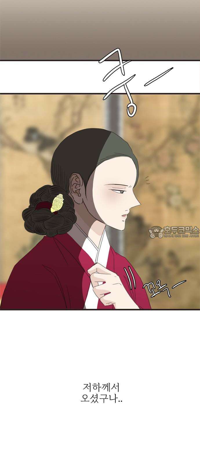 세자와 세자빈의 계약혼인전 57화 - 우리 숨어든걸 모른다고? 57