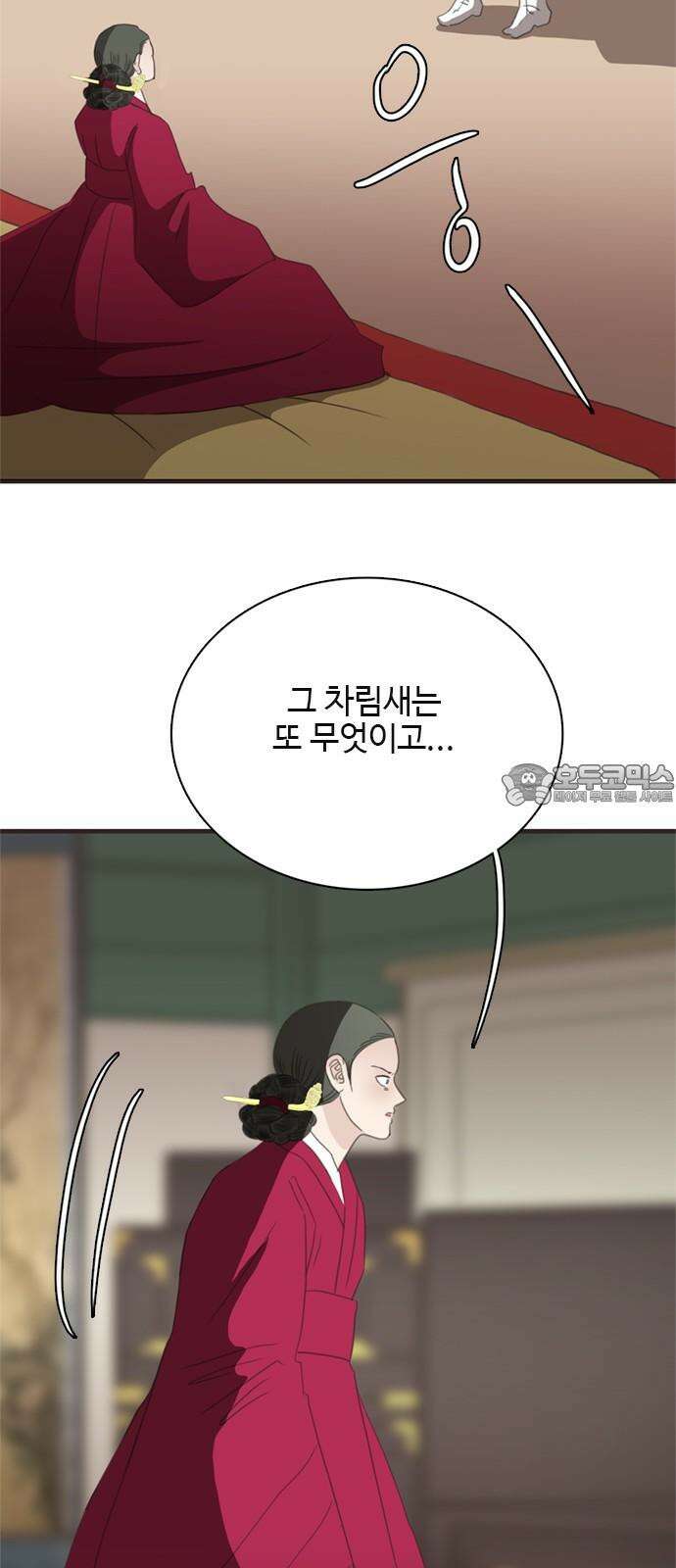 세자와 세자빈의 계약혼인전 57화 - 우리 숨어든걸 모른다고? 63