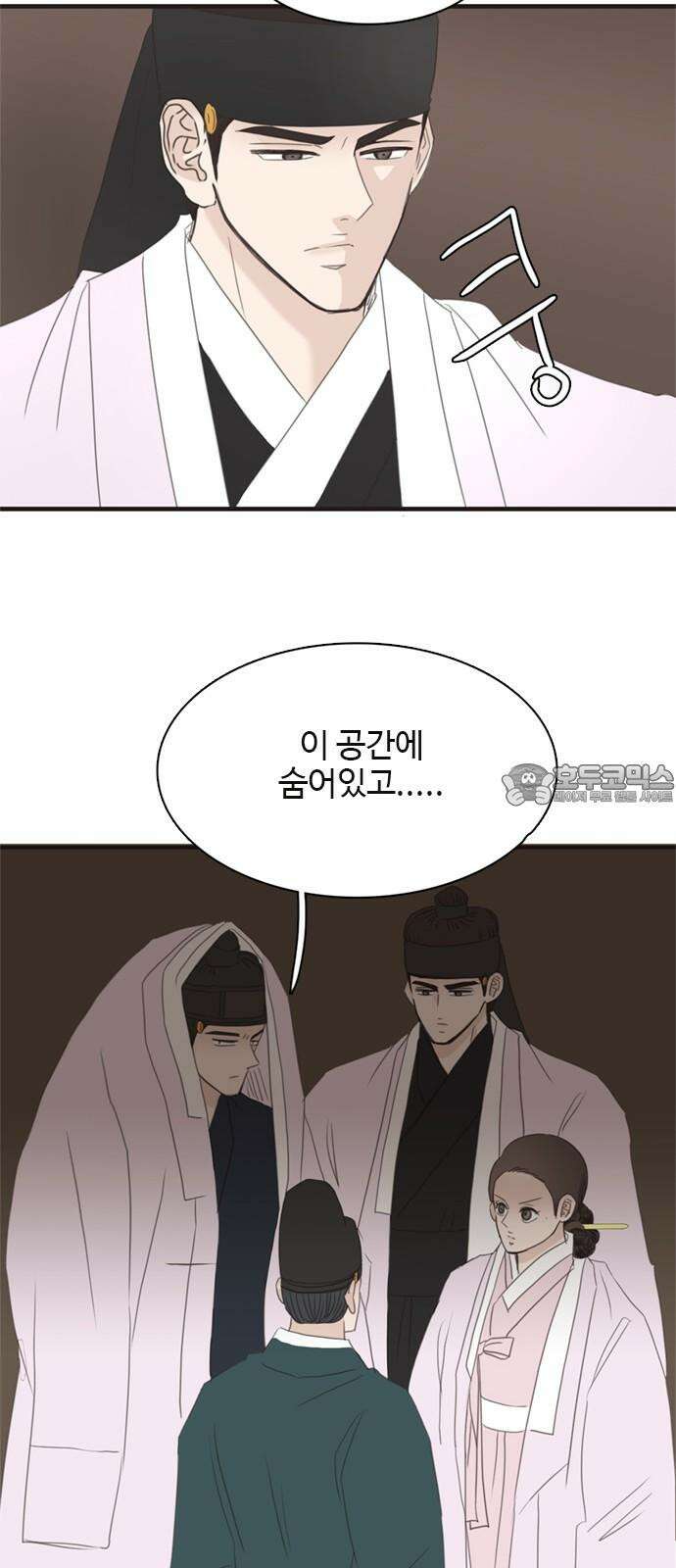 세자와 세자빈의 계약혼인전 57화 - 우리 숨어든걸 모른다고? 66