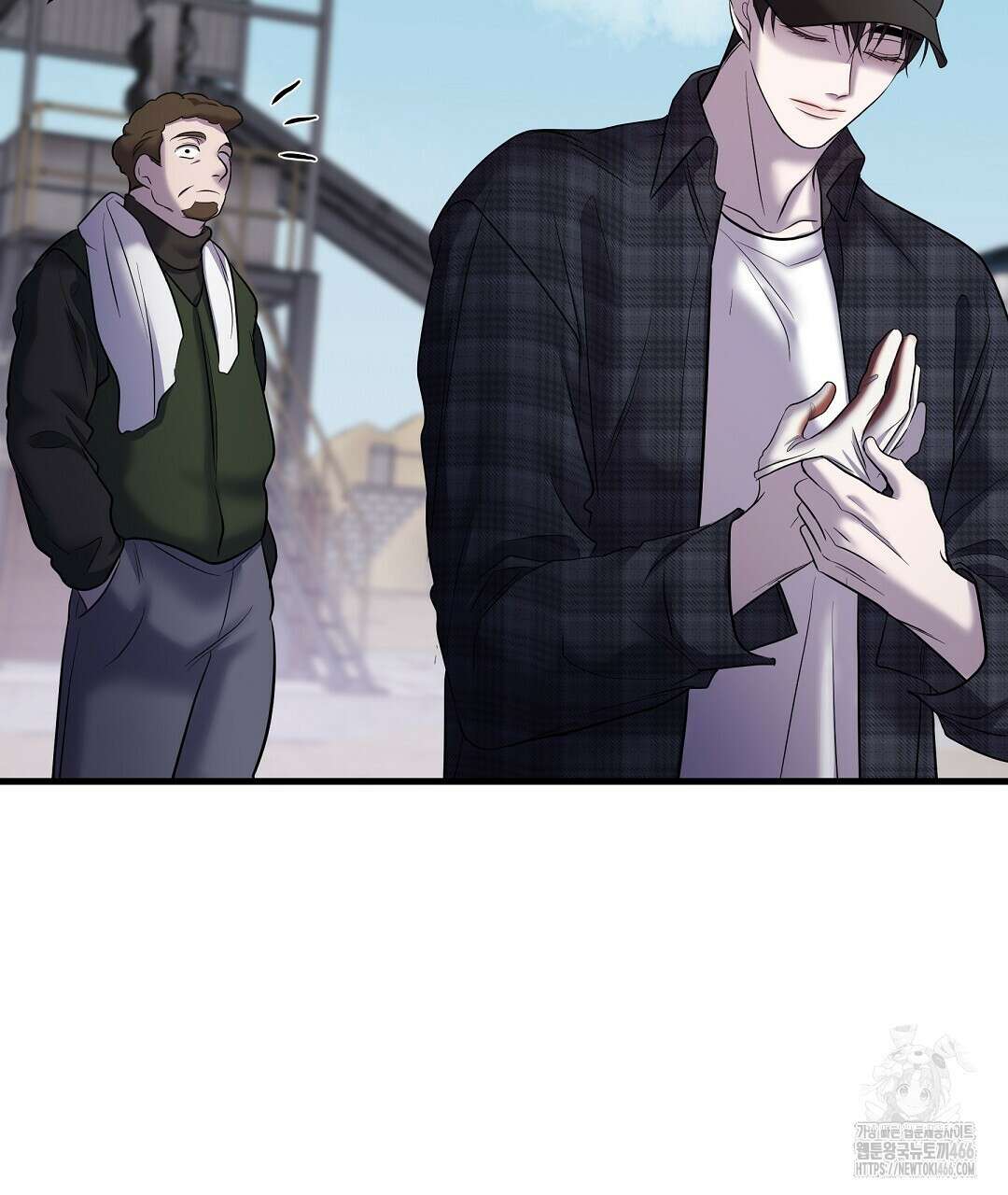 프로푼디스 85화 19