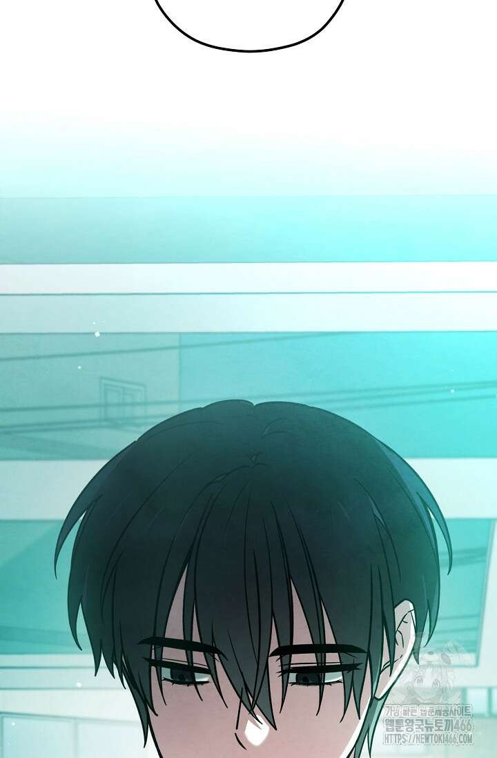 무령의 혼 15화 11