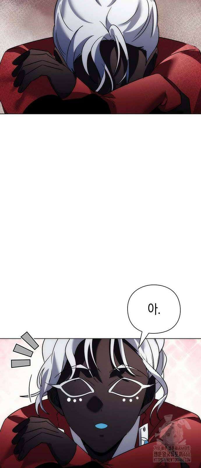 도깨비의 밤 81화 79
