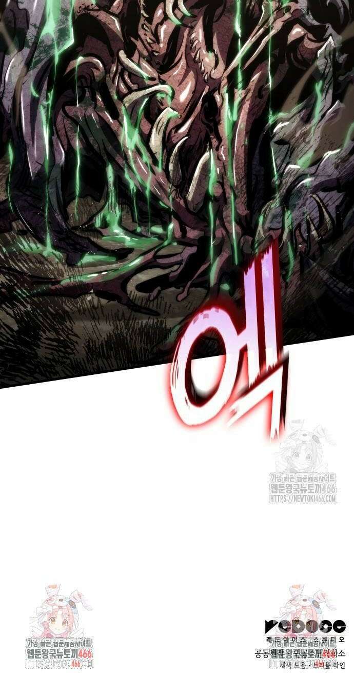 킬 더 드래곤 132화 38