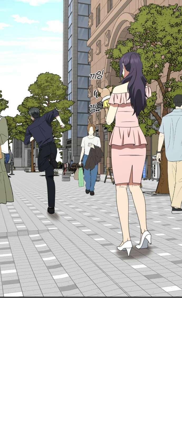 나를 바꿔줘 [시즌2] 사유리 25 52