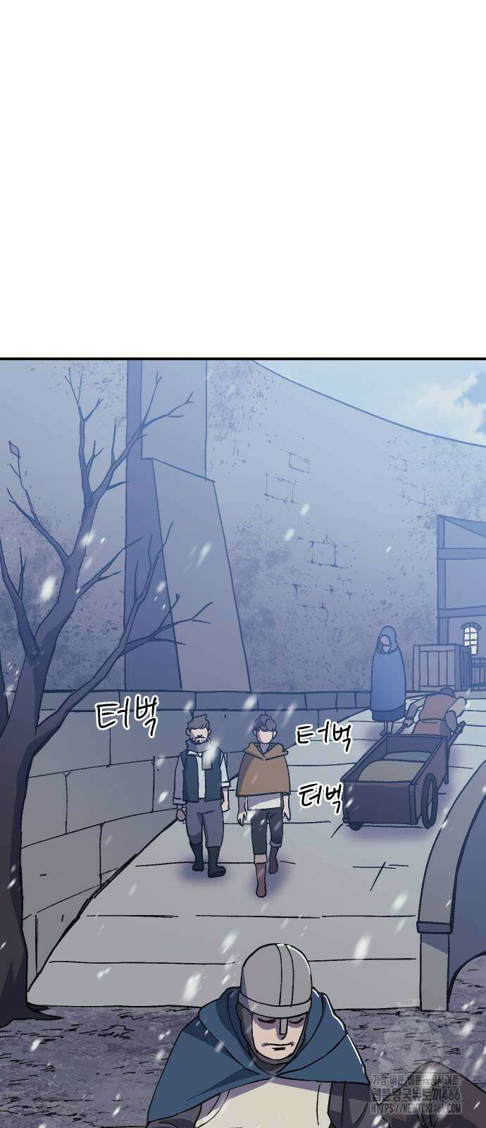 헬스던전 69화 69