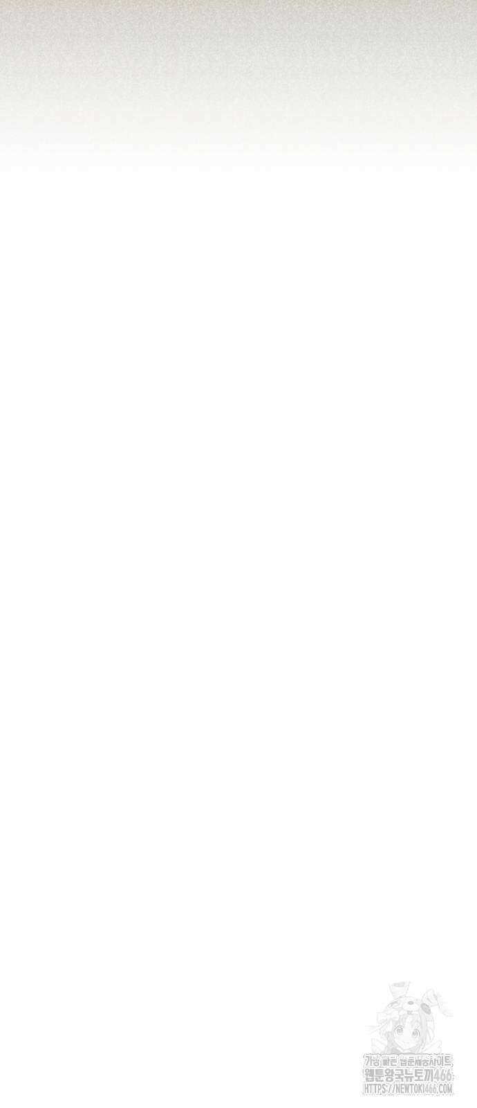 악역 폭군이 회귀해 버렸다 29화 83