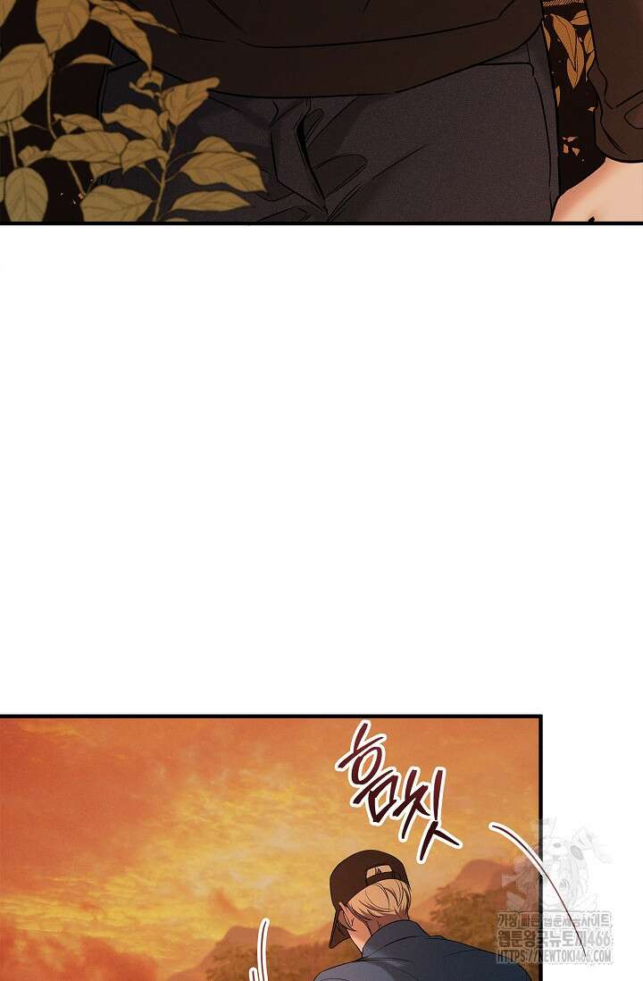 무흔의 밤 38화 23