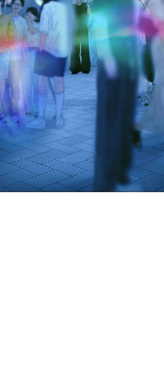 대충 캠퍼스로맨스임 109화 16