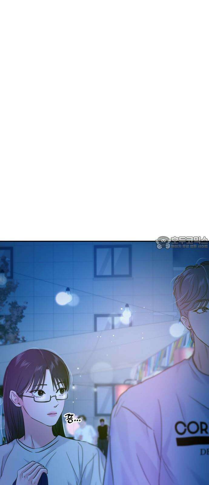 대충 캠퍼스로맨스임 109화 18