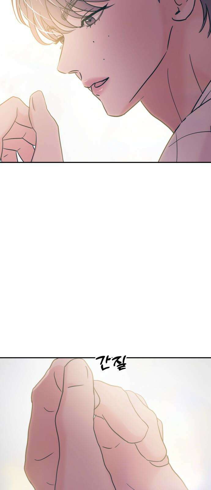 대충 캠퍼스로맨스임 109화 53