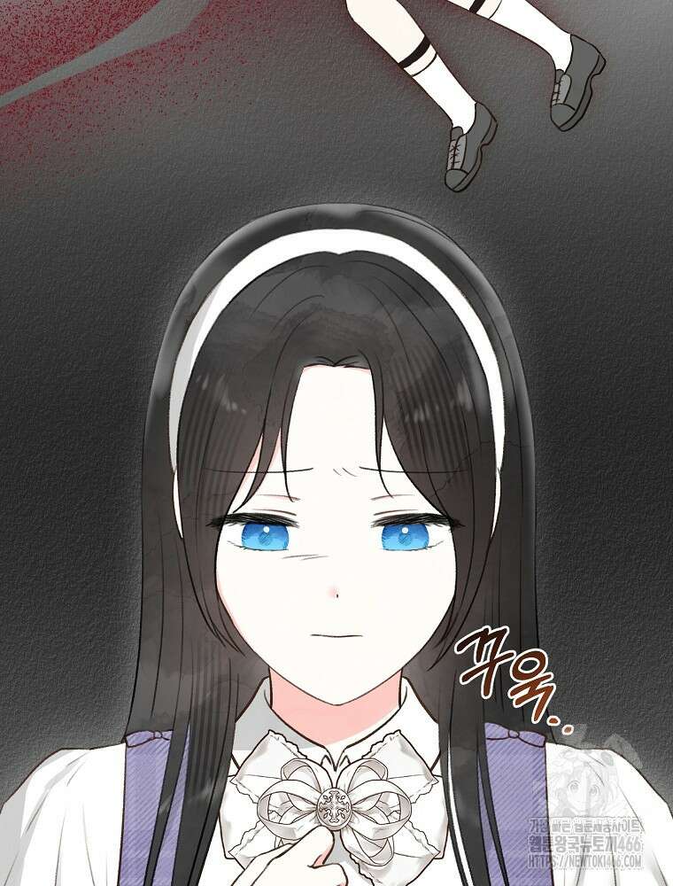 알리사와 마법일기 32화 99