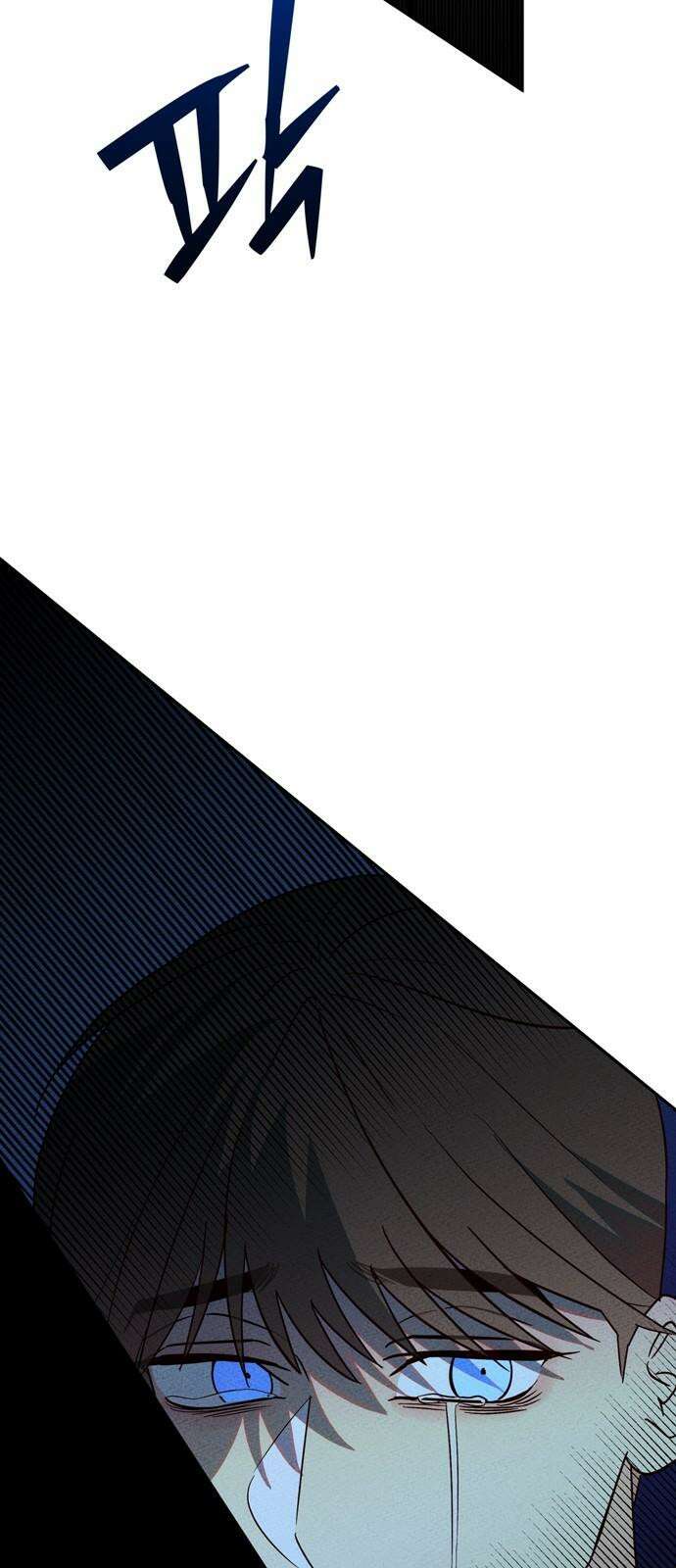 구해종 SOS 37화 SOS 22