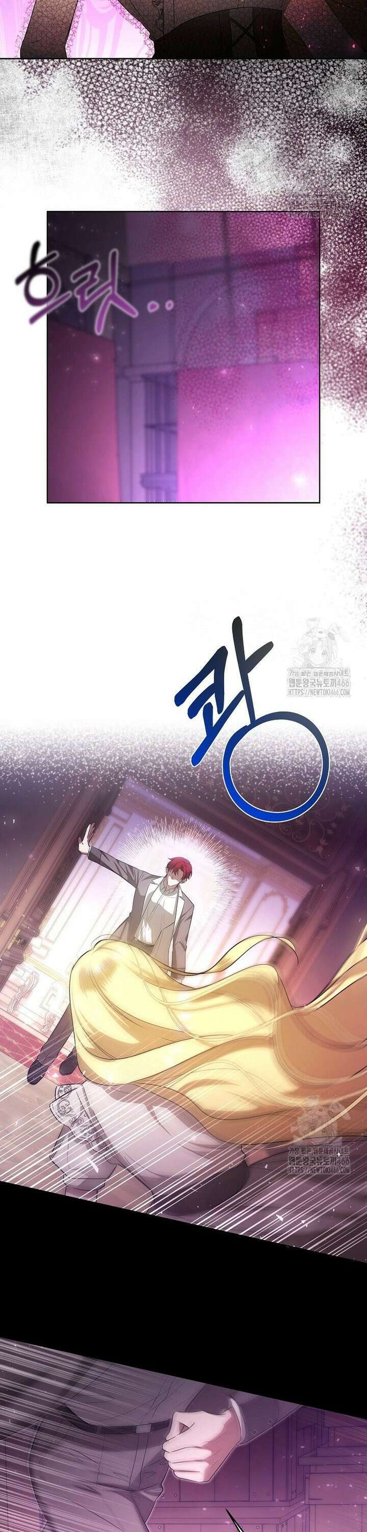 언니가 주인공인데요 9화 30