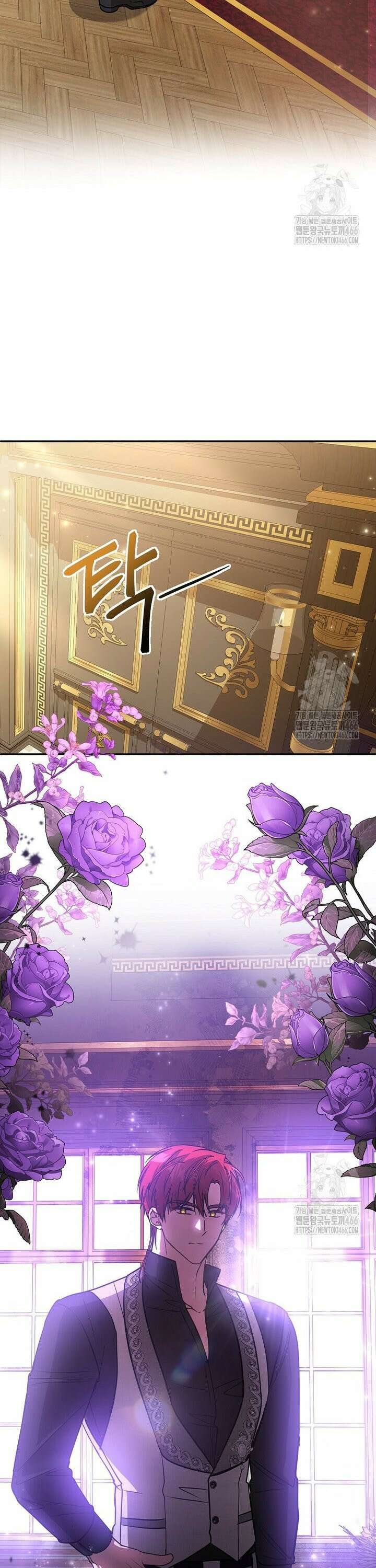 언니가 주인공인데요 19화 39