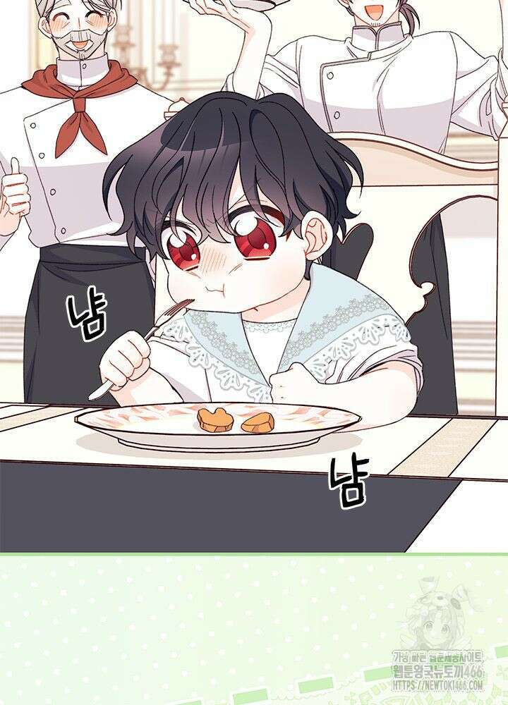 남주를 주웠더니 남편이 생겨버렸다 67화 28