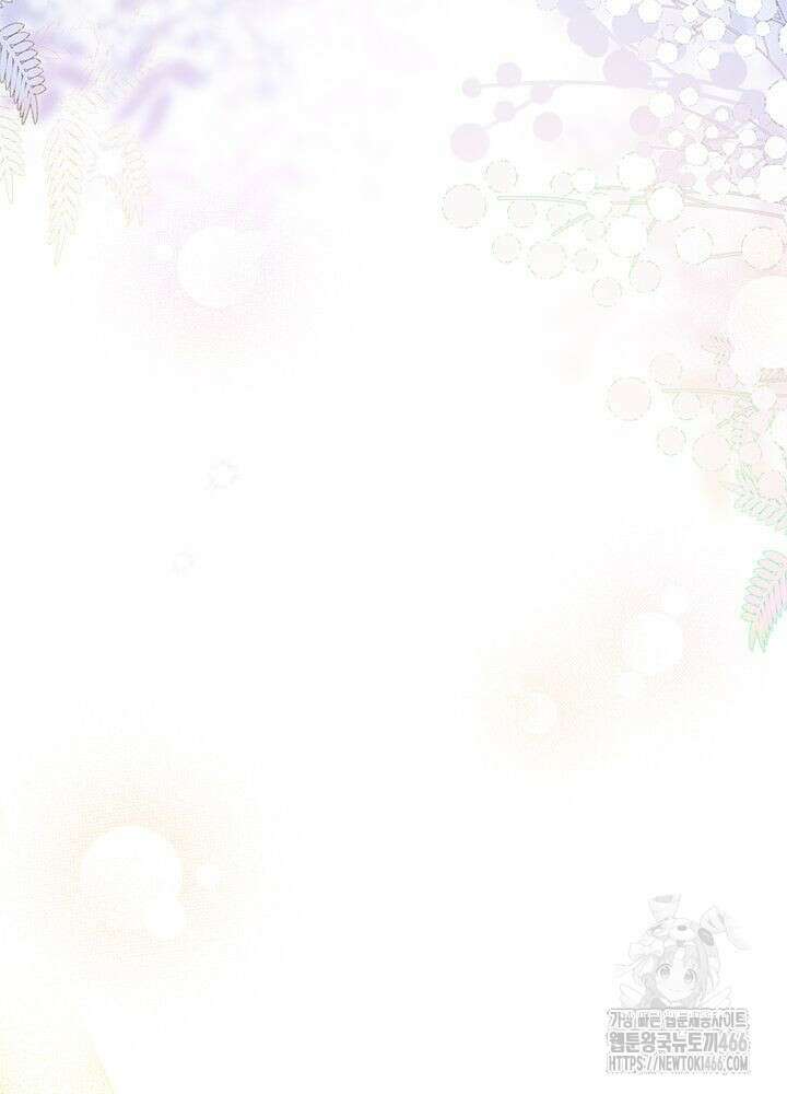 남주를 주웠더니 남편이 생겨버렸다 67화 86