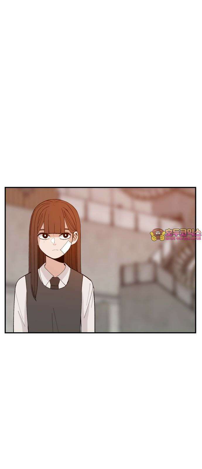 악녀교실 69화 1