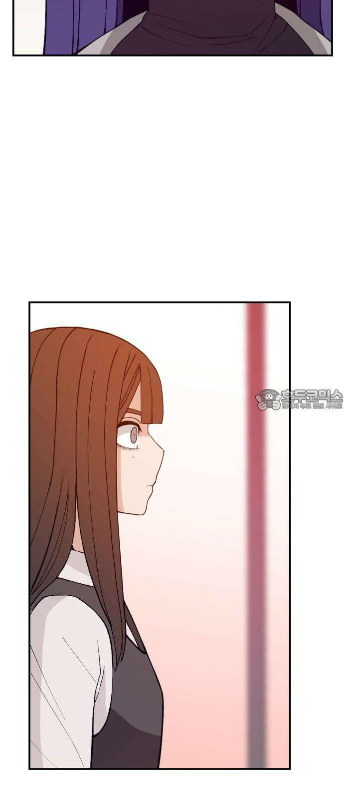 악녀교실 69화 9