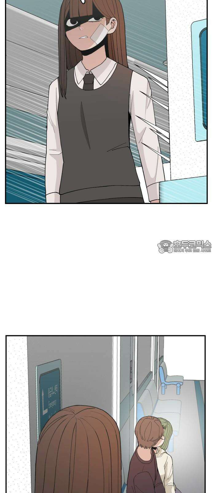 악녀교실 69화 72
