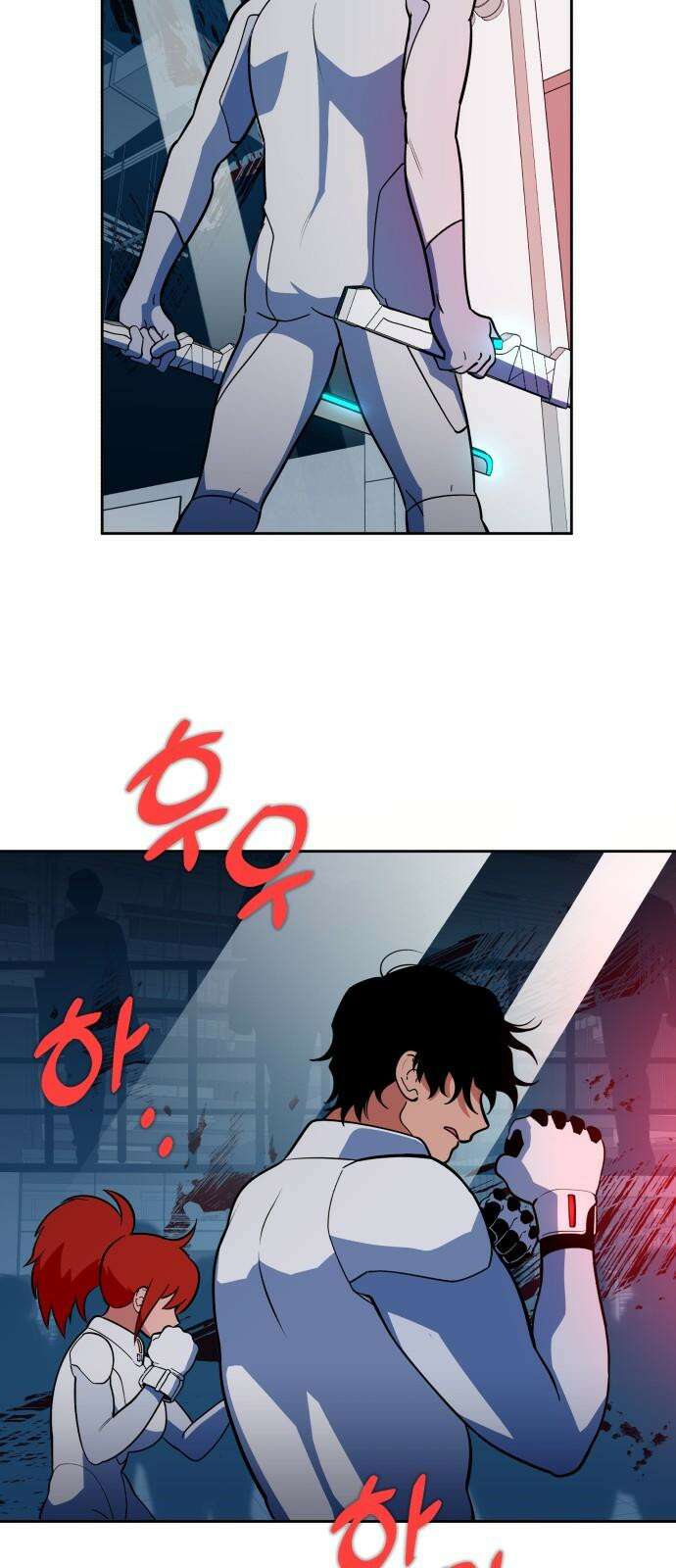 타이탄 18화 첫 전투 77