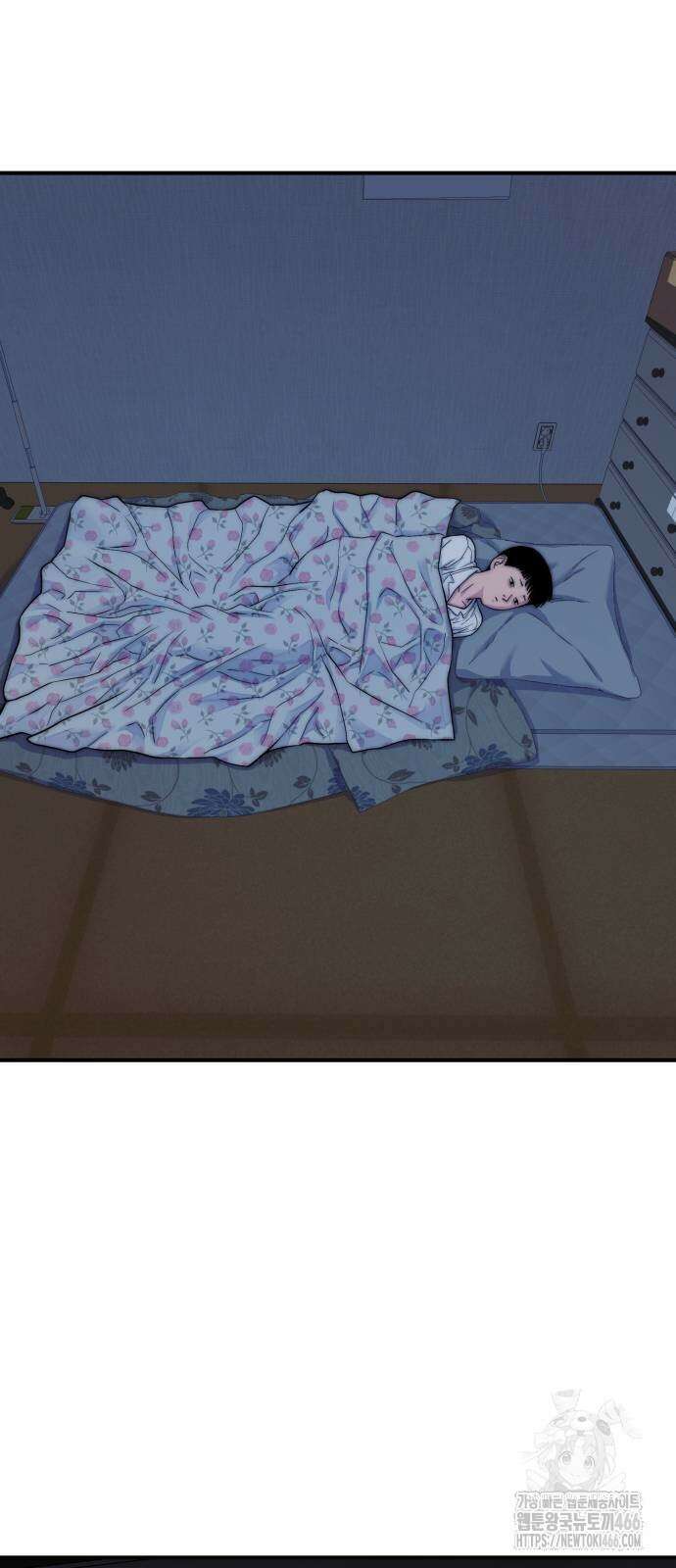 악마와 함께 하는 일상 13화 4