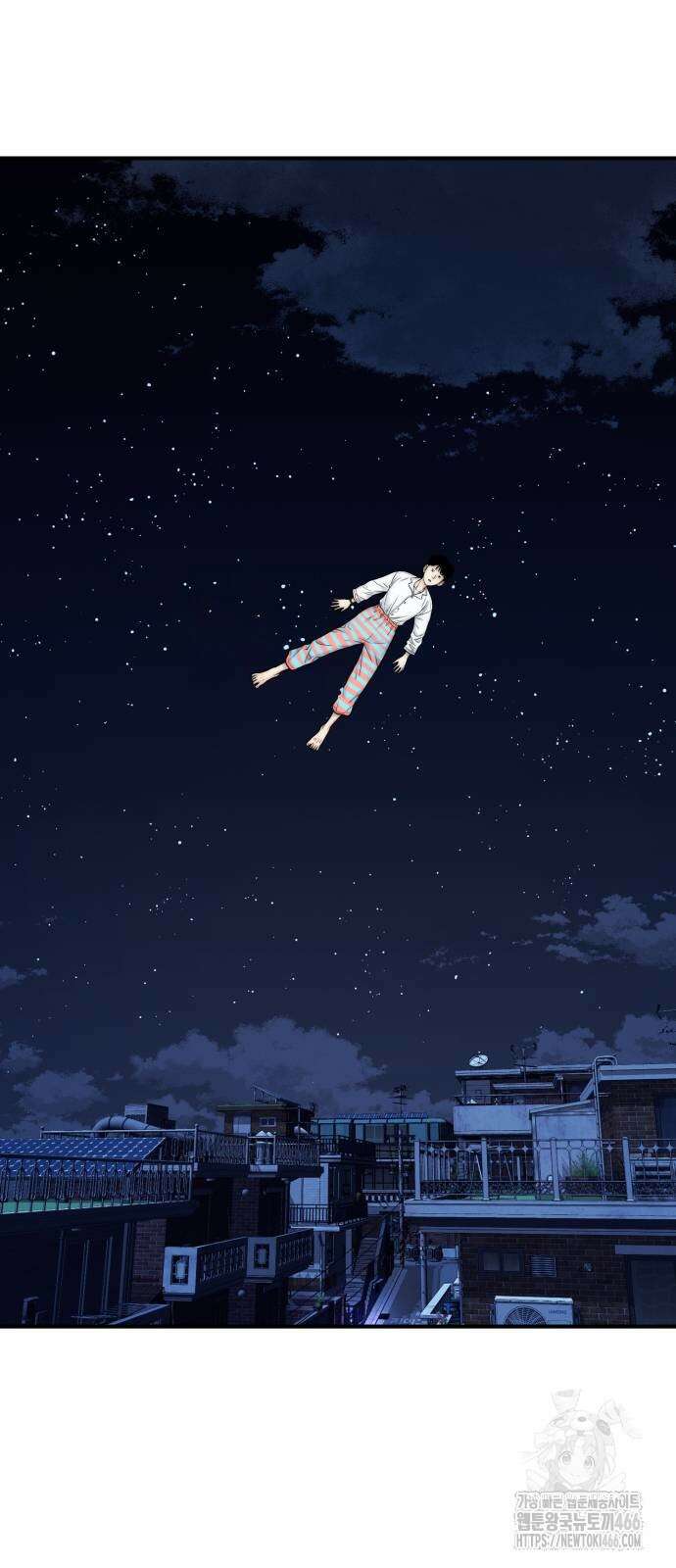 악마와 함께 하는 일상 13화 8
