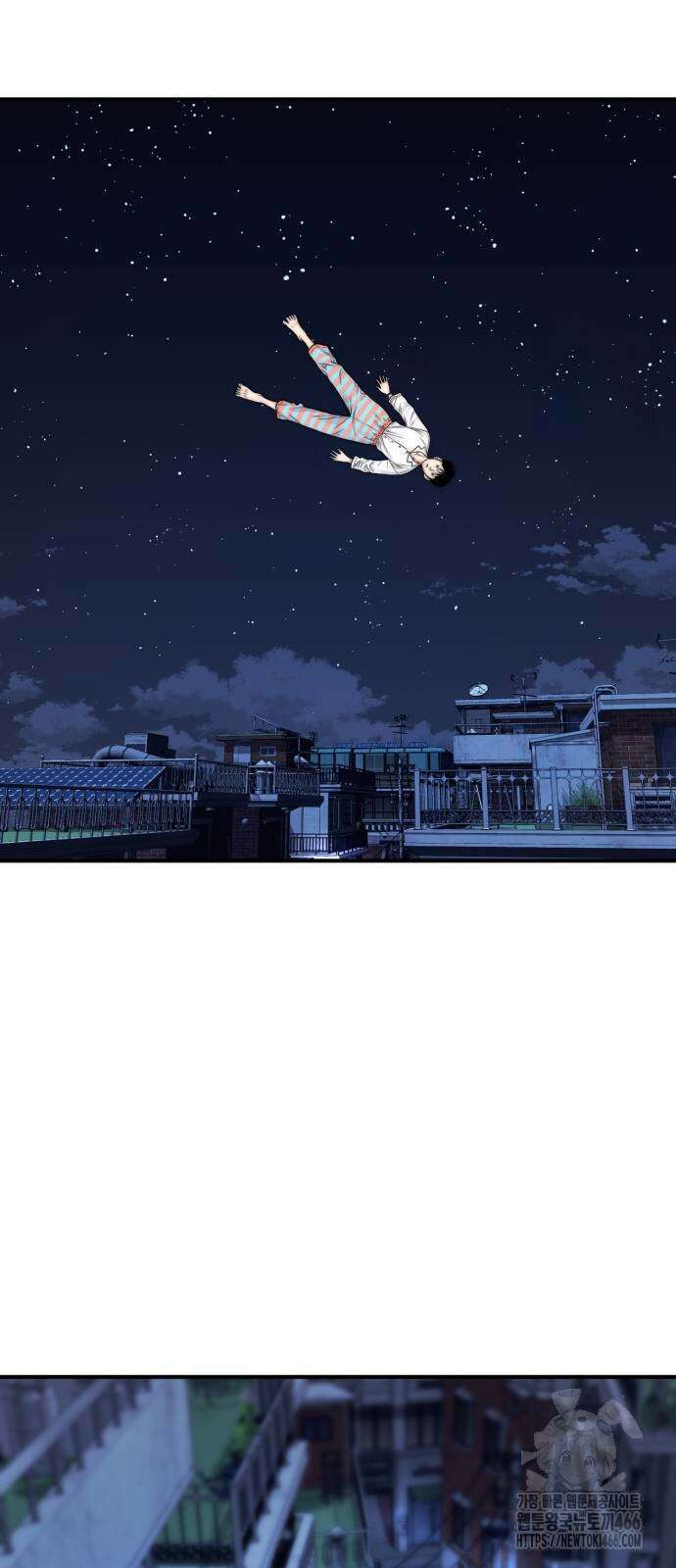 악마와 함께 하는 일상 13화 10