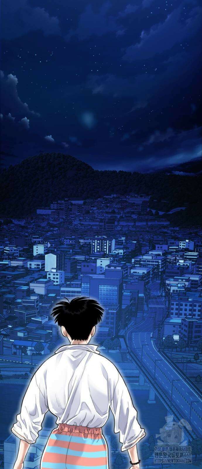 악마와 함께 하는 일상 13화 21