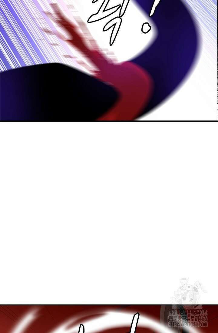 무련전봉 1459화 26