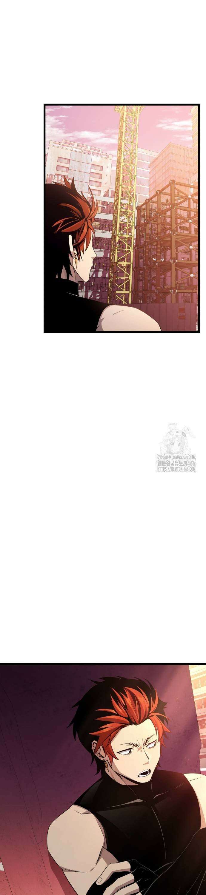 신화급 귀속 아이템을 손에 넣었다 2부 28화 - 야외합숙(4) 49