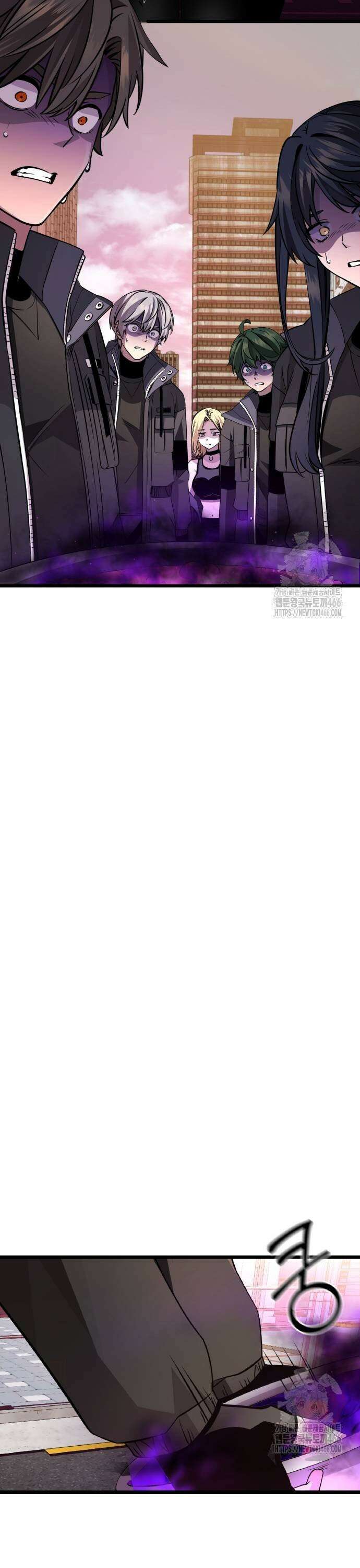 신화급 귀속 아이템을 손에 넣었다 2부 30화 - 야외합숙(6) 31