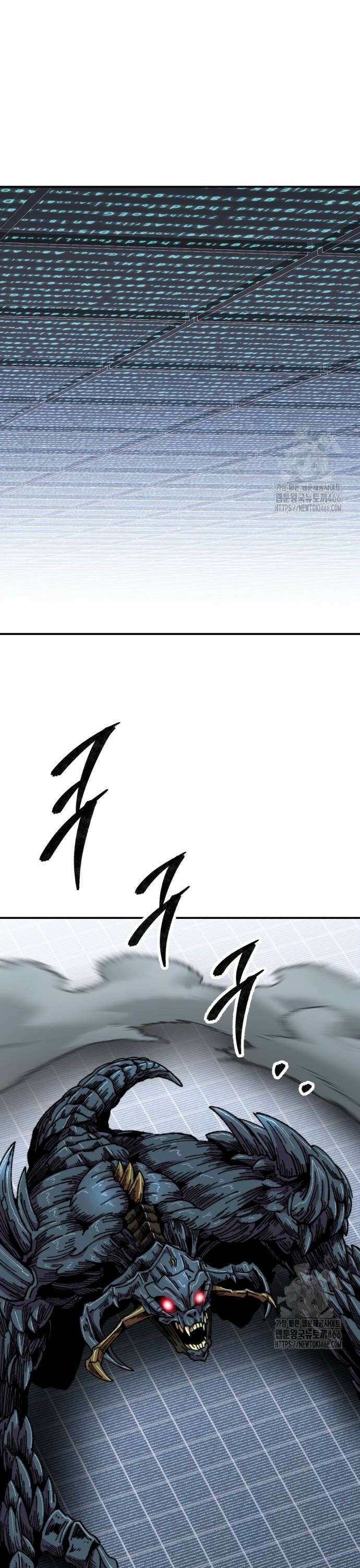 만렙돌파 2부 102화． 튜토리얼 몬스터 6