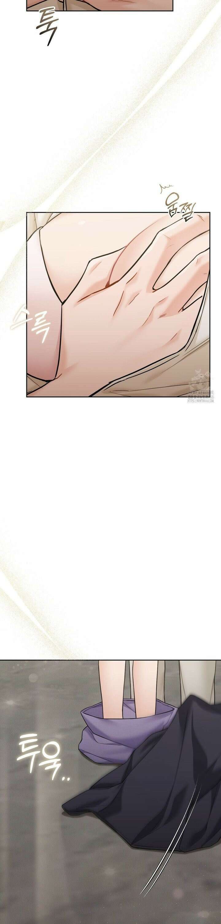 내겐 너무 다정한 보스 16화 38