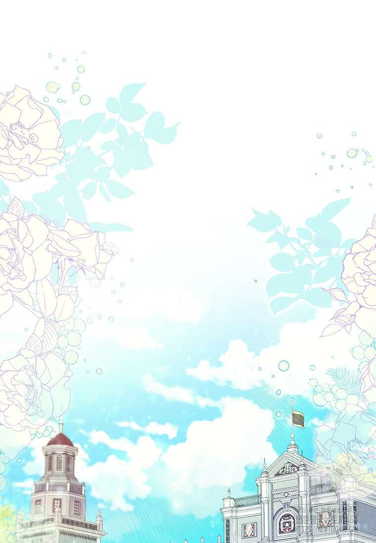 막내 황녀님 외전 7화 13