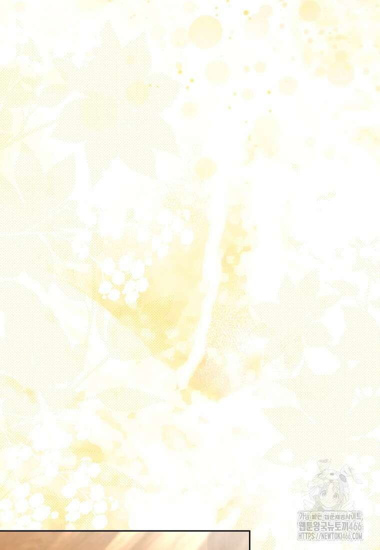 시한부 도련님을 살리는 방법 30화 22
