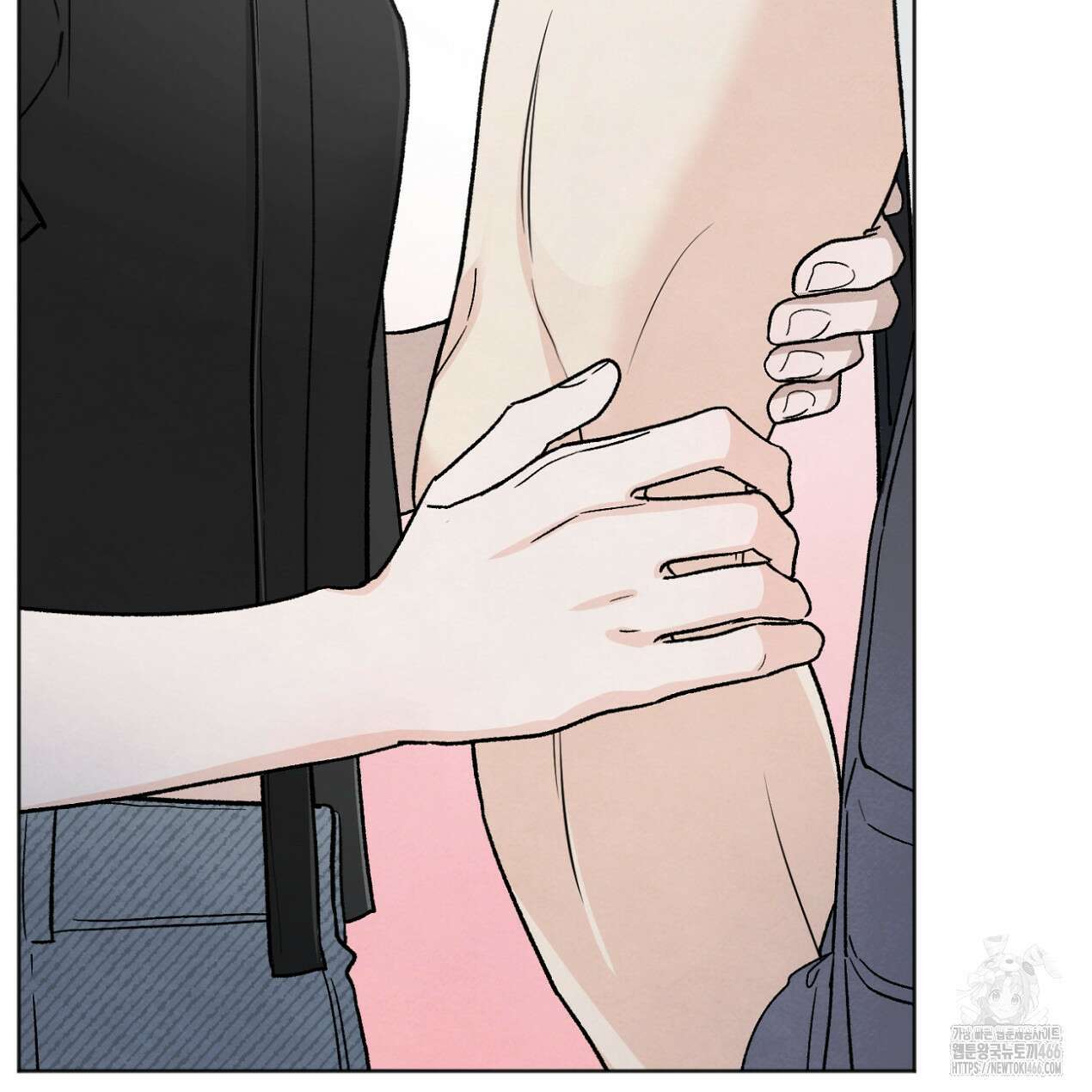 쓰레기의 사정  25화 2