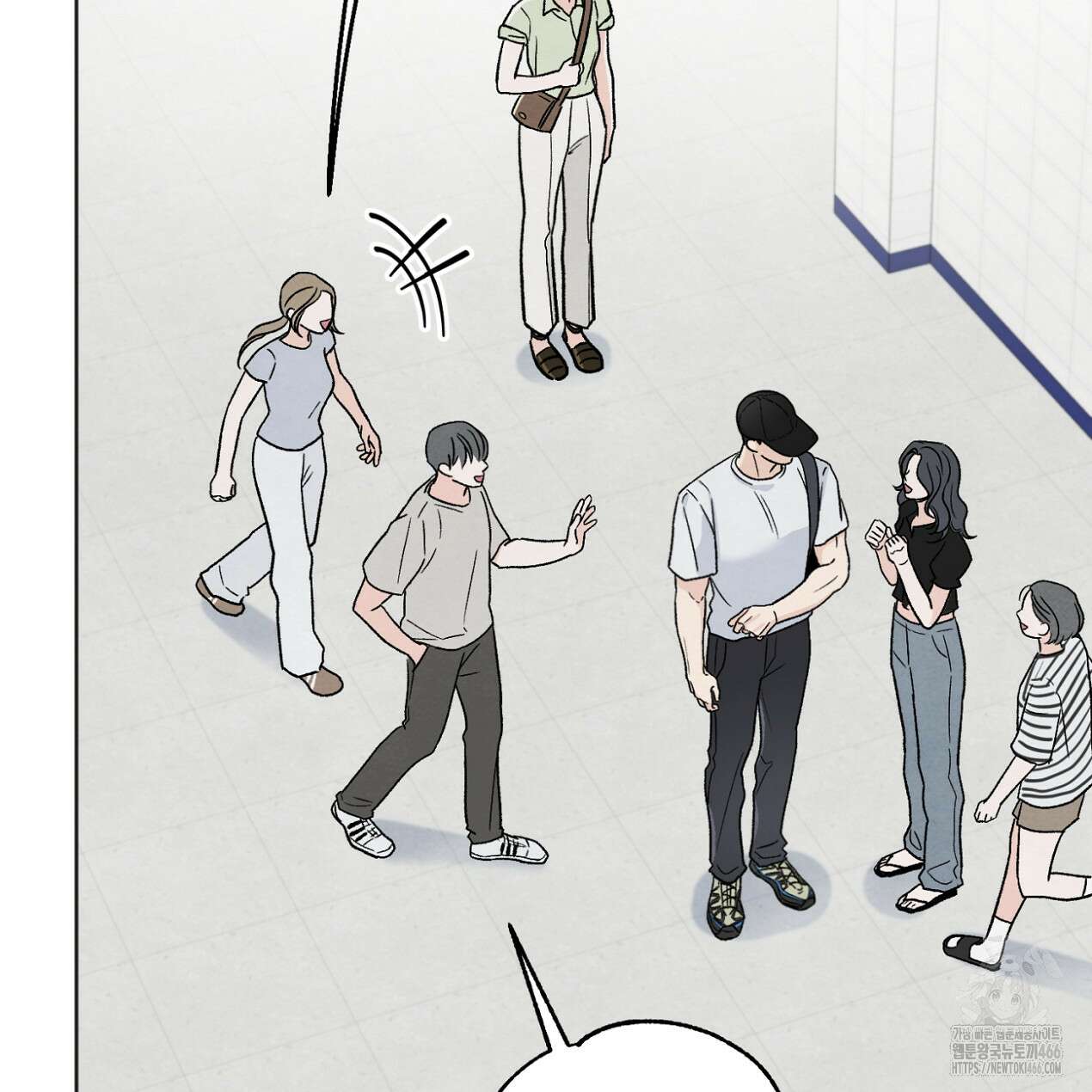 쓰레기의 사정  25화 11