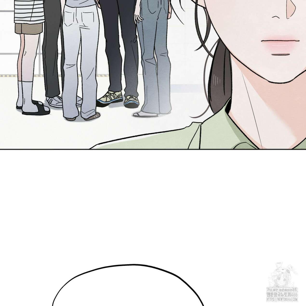 쓰레기의 사정  25화 29