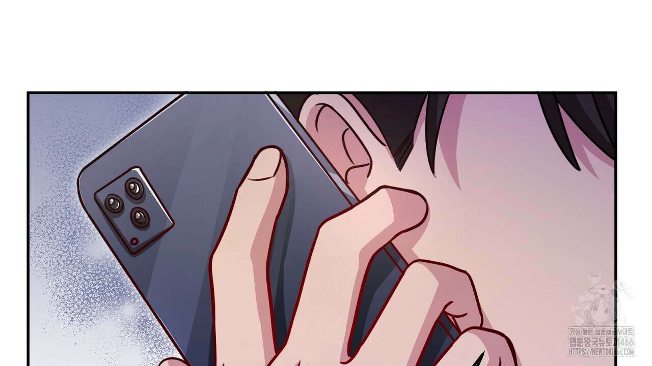 신랑을 바꿔서 입장합니다  18화 10