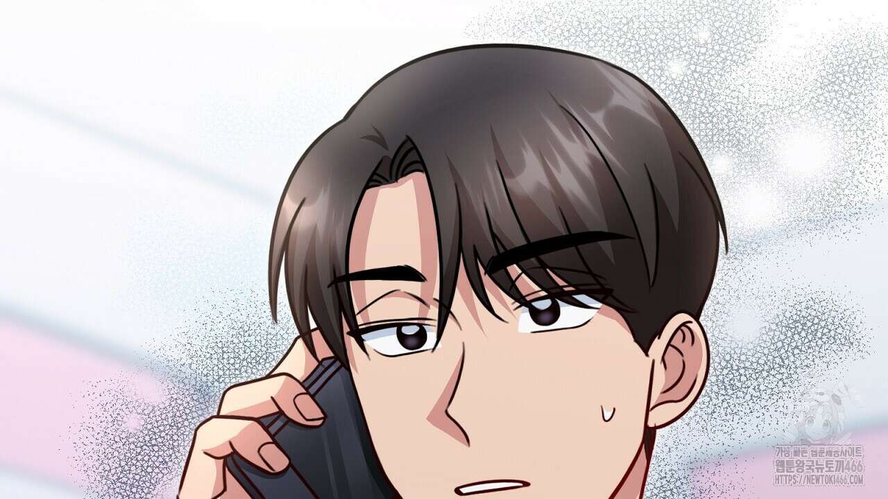 신랑을 바꿔서 입장합니다  18화 12