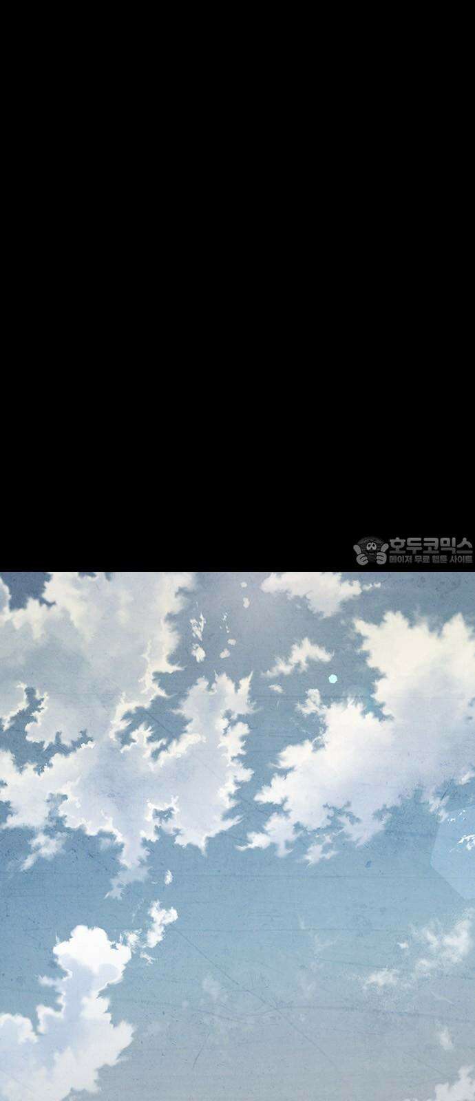 도태교실 81화． 미소녀 [＃39] 15