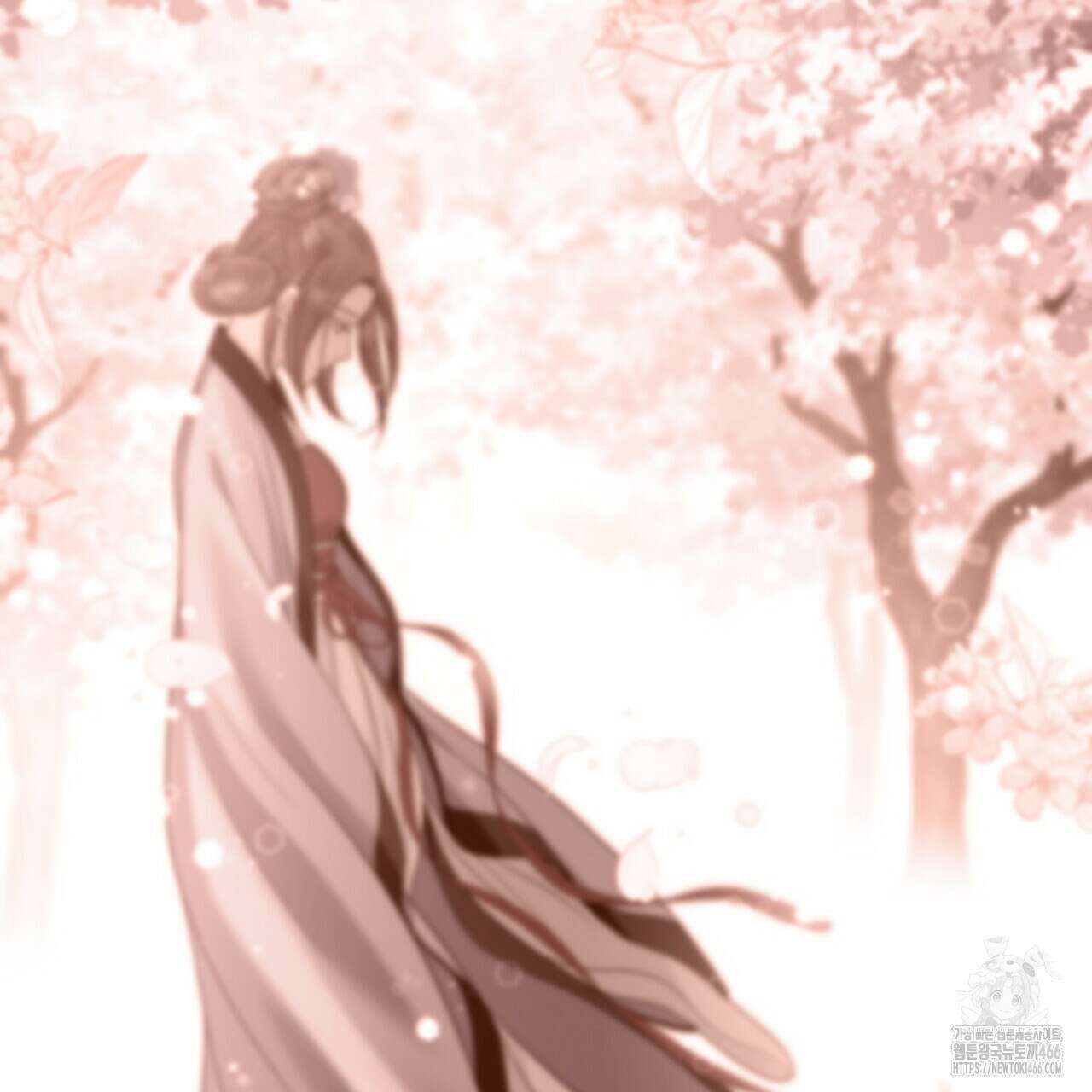 꽃은 밤을 걷는다 42화 4