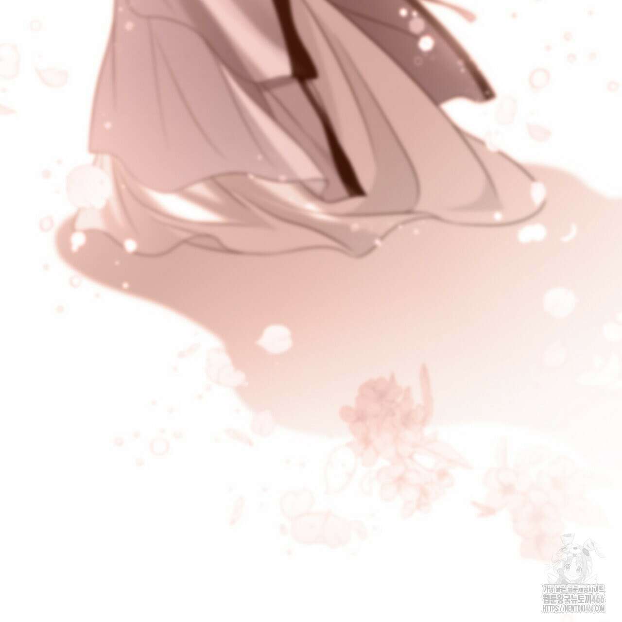 꽃은 밤을 걷는다 42화 5