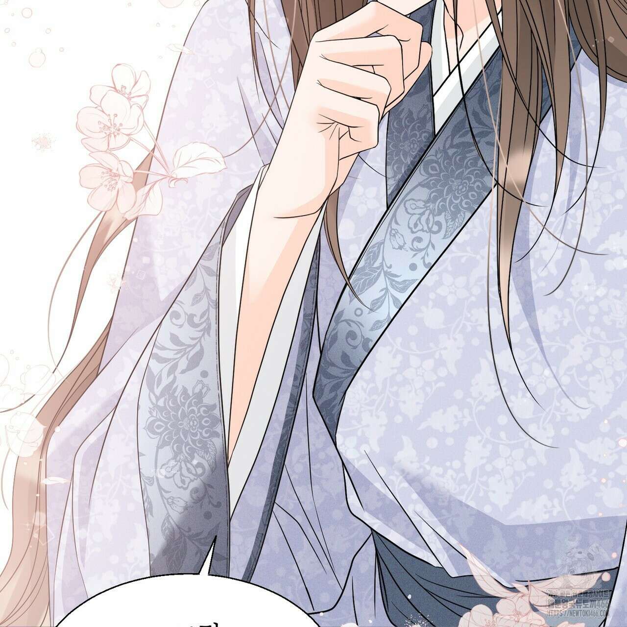 꽃은 밤을 걷는다 42화 7