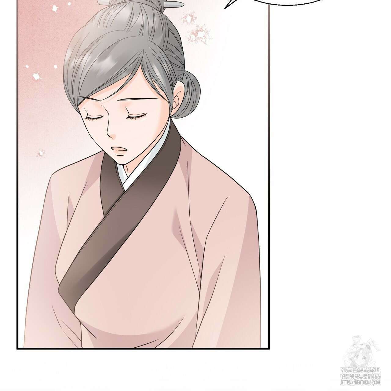 꽃은 밤을 걷는다 42화 9