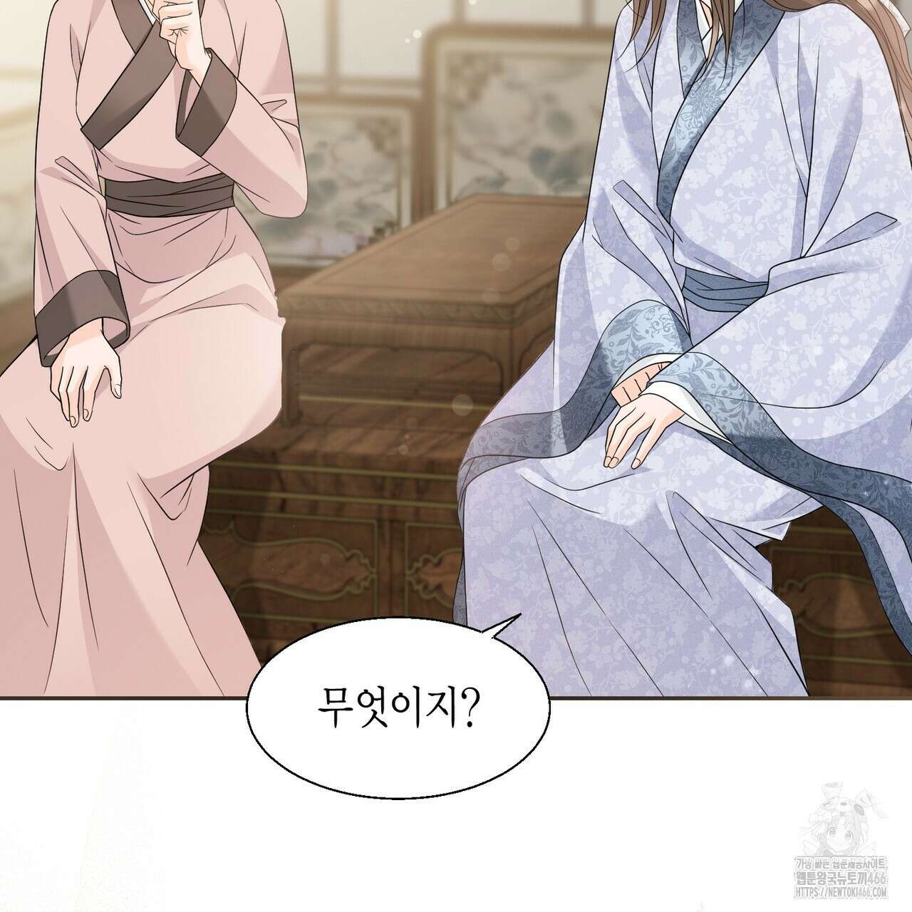 꽃은 밤을 걷는다 42화 18