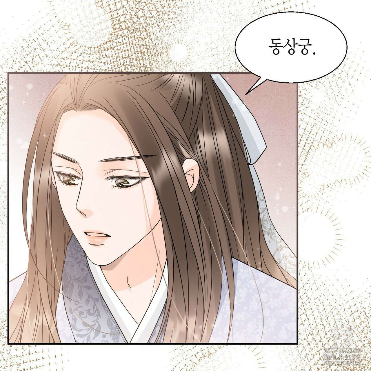 꽃은 밤을 걷는다 42화 27